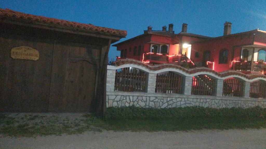 Guest House H Dzhogolanov Koprivshtitsa Exterior photo